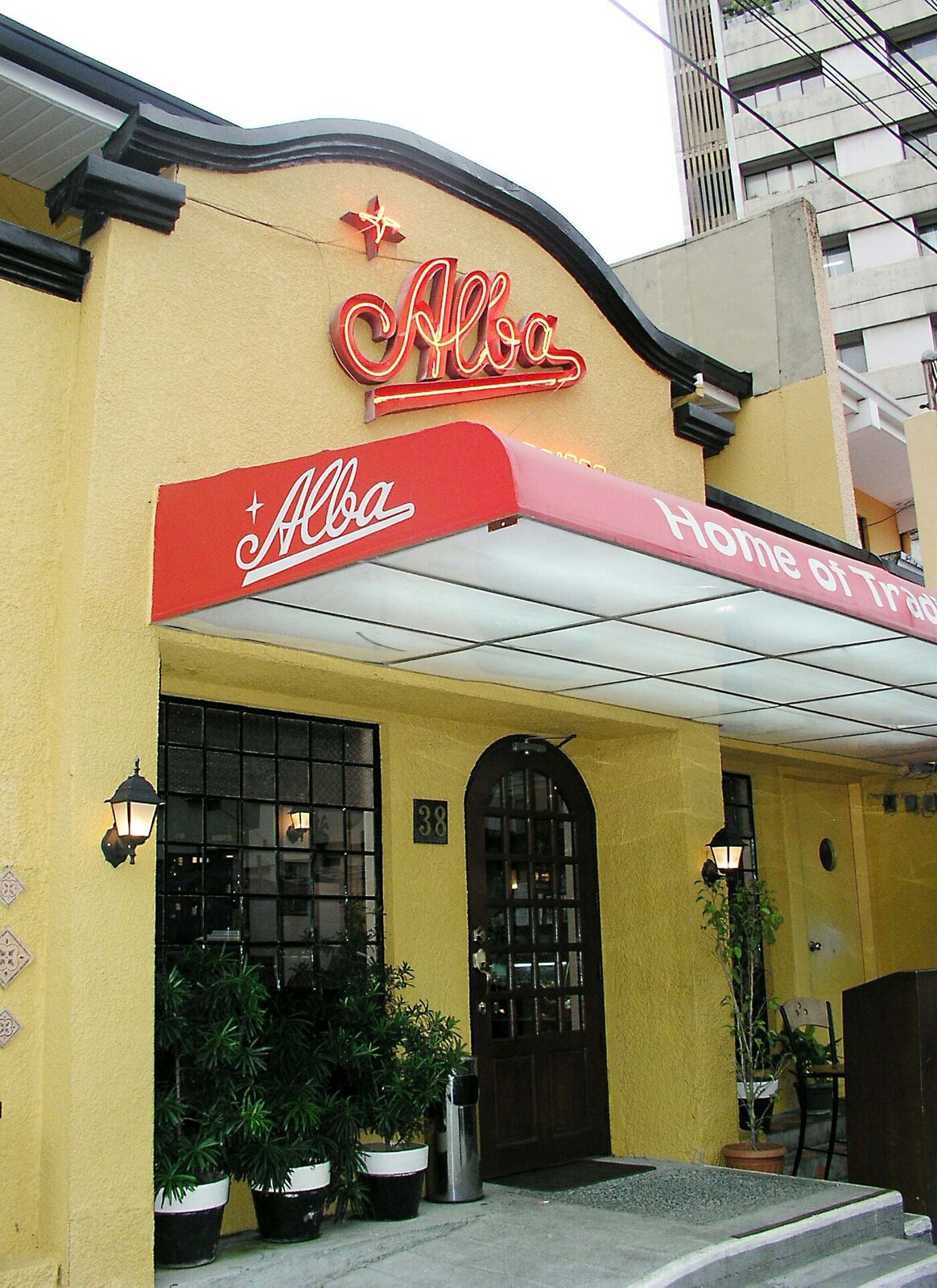 Alba Restaurante Español, Makati